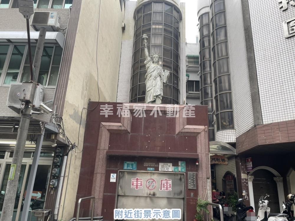 成功商圈整新電梯套房