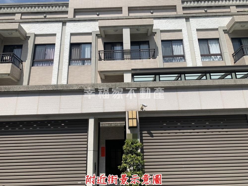 (租)史博館輕齡透天