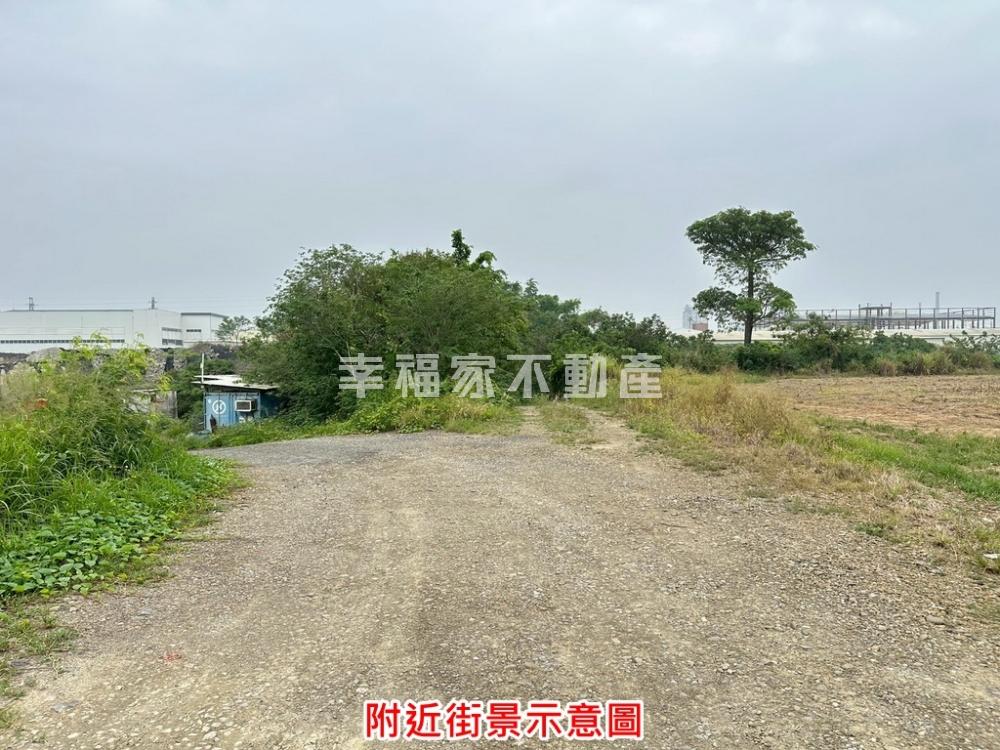 善化茄拔2.4分優質農地