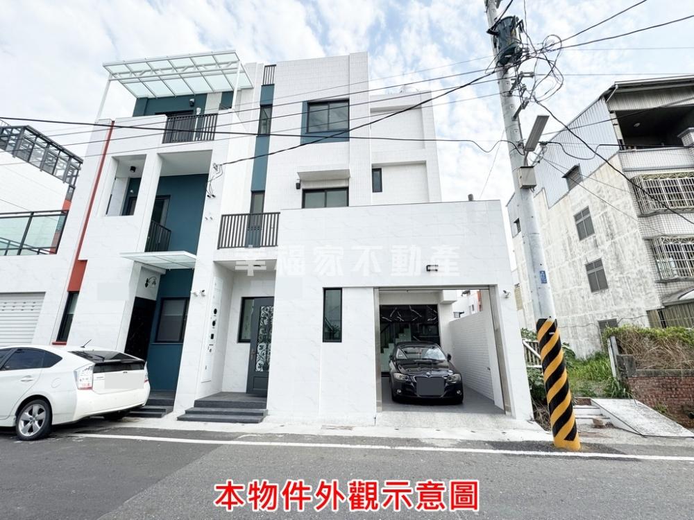 專)佳里禾彩御品全新車墅