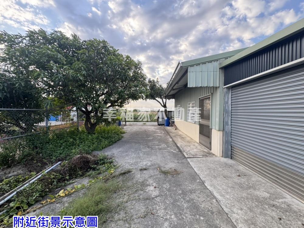 學甲買地送屋開心農場