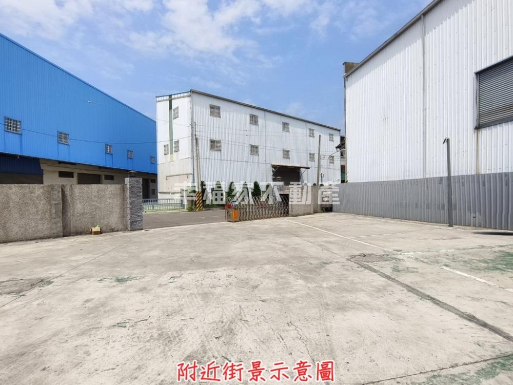 專。永康12米路乙工+廠房