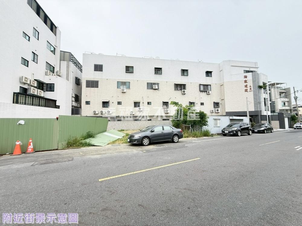永康12米路30坪建地