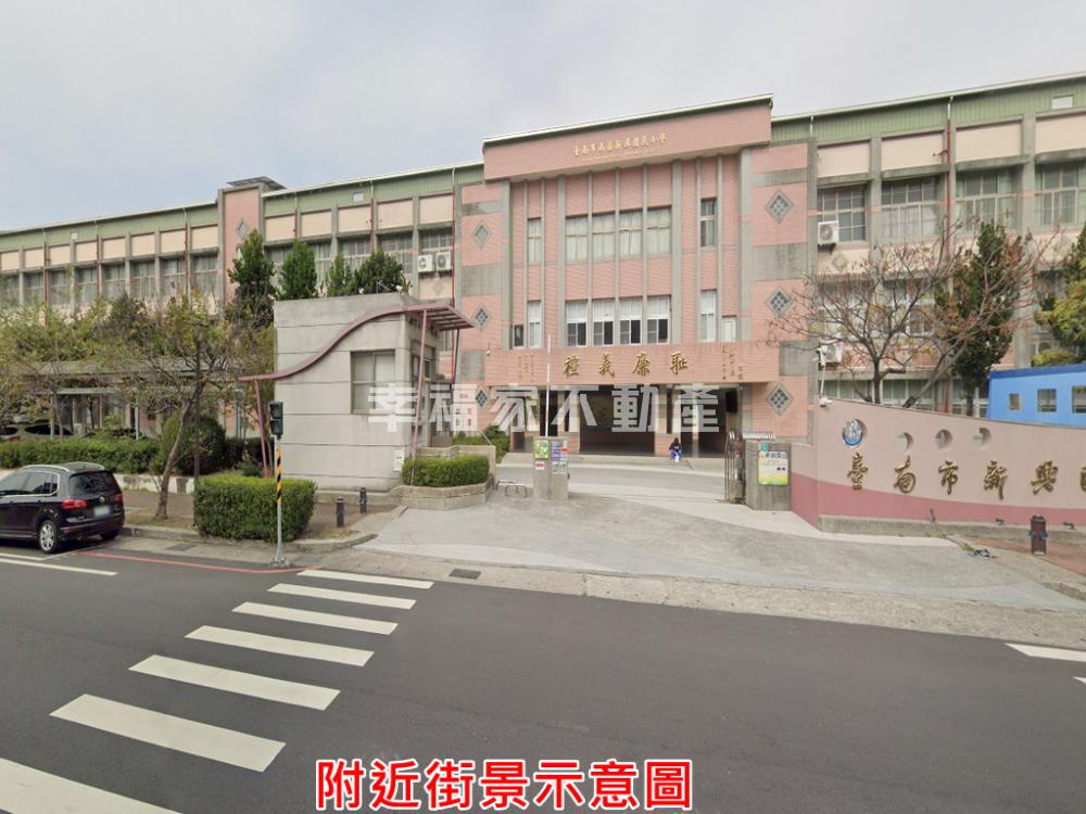 近五妃生活圈稀有靜巷一樓寓