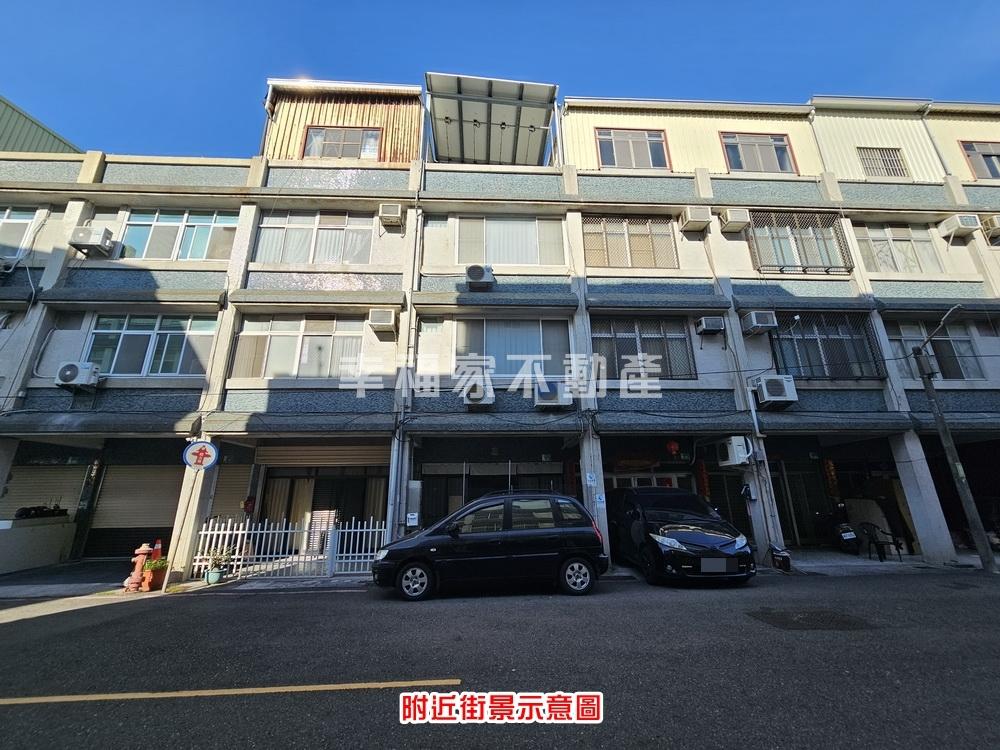 近安平遊憩碼頭美透天