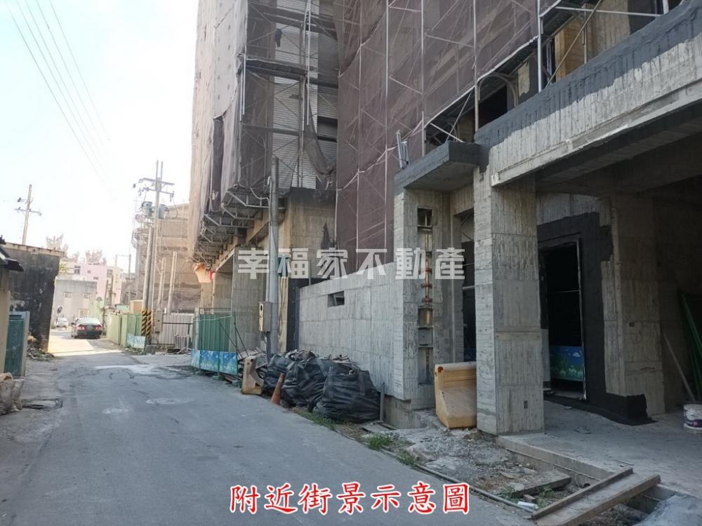 預賠售近南科面寬傳統雙車墅