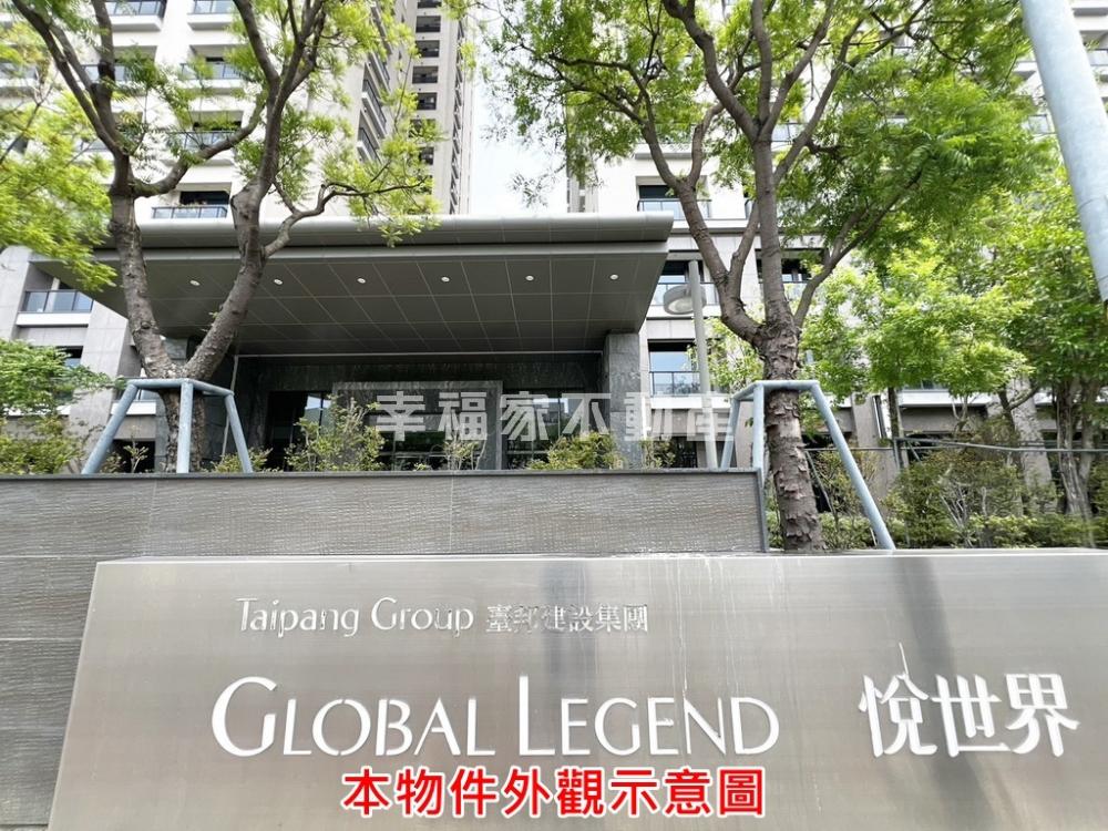 悅世界高樓俯瞰四季美雙車宅