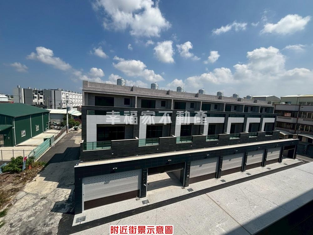 近七股工業區全新美墅(一)