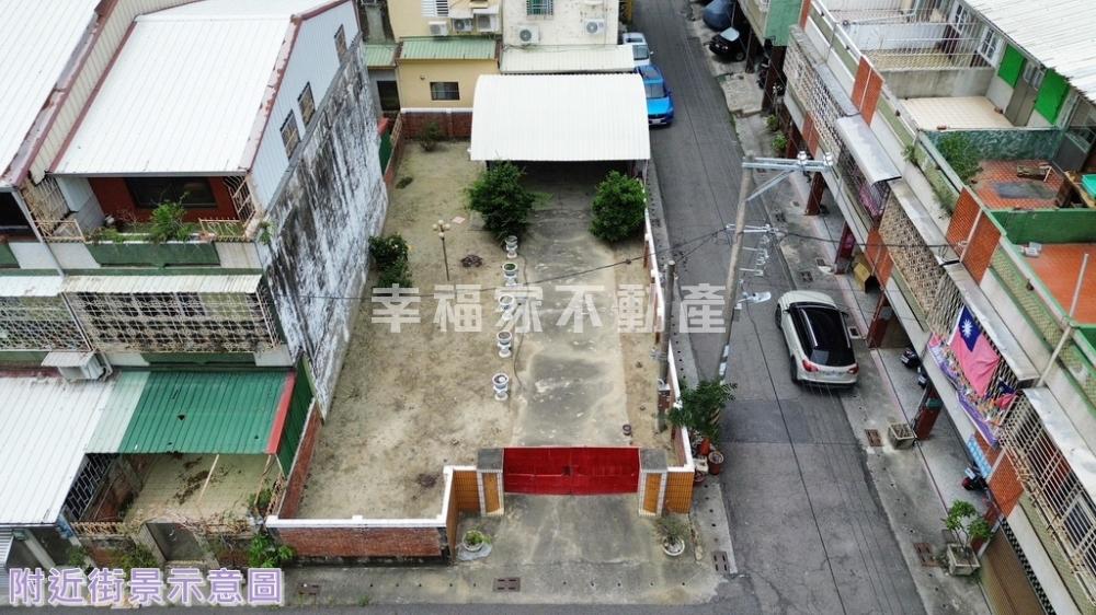 鹽水新岸雙面臨路角窗建地