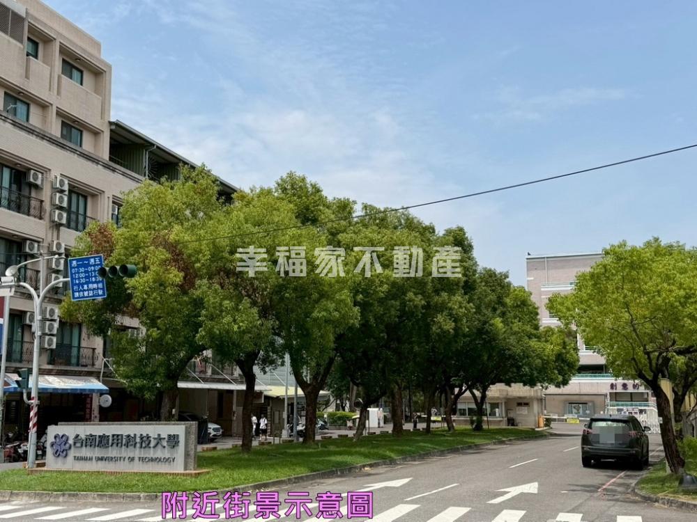 永康亞太園區角窗廠辦