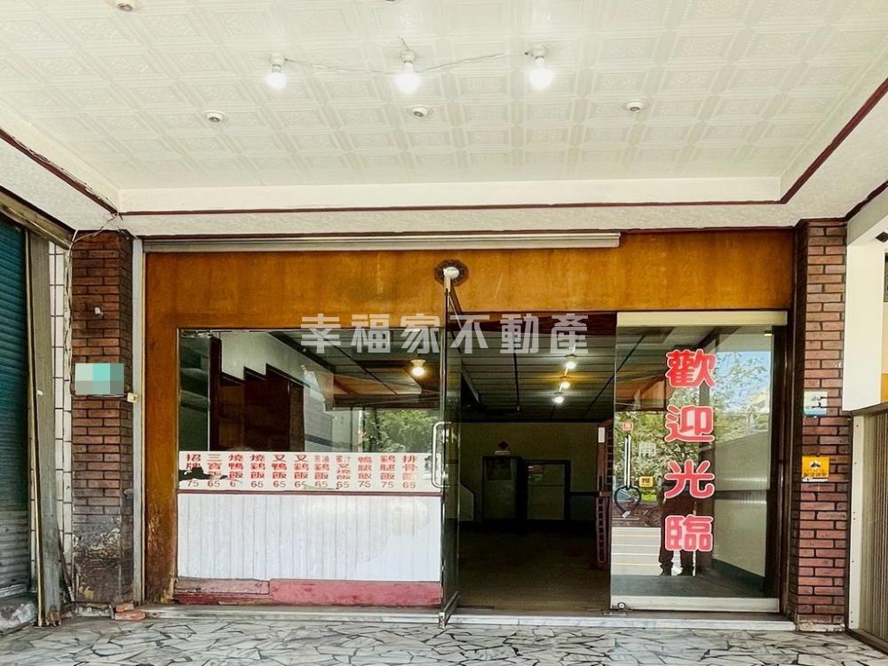 新營民治路銀行學區金店面