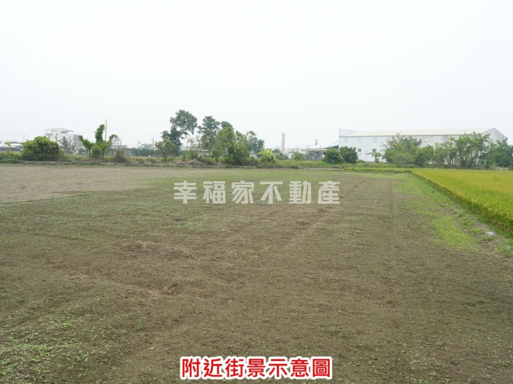 下營區美農地