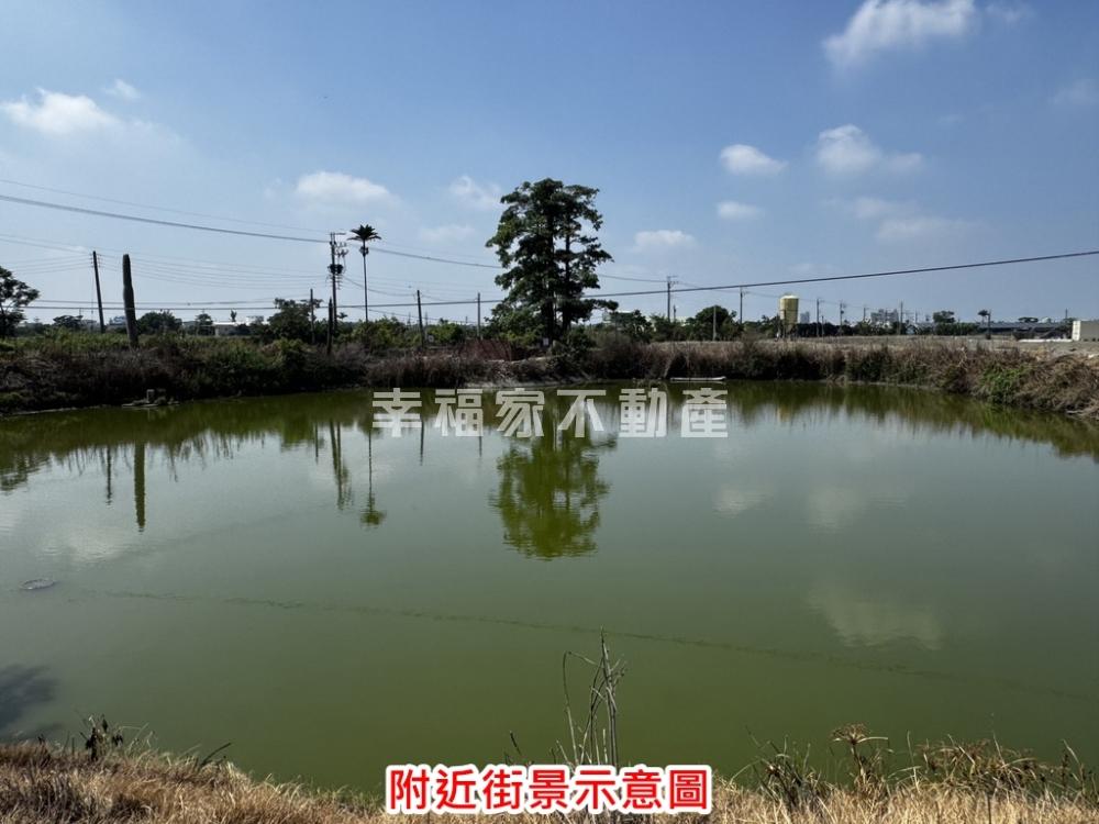 學甲區一般農養殖農地