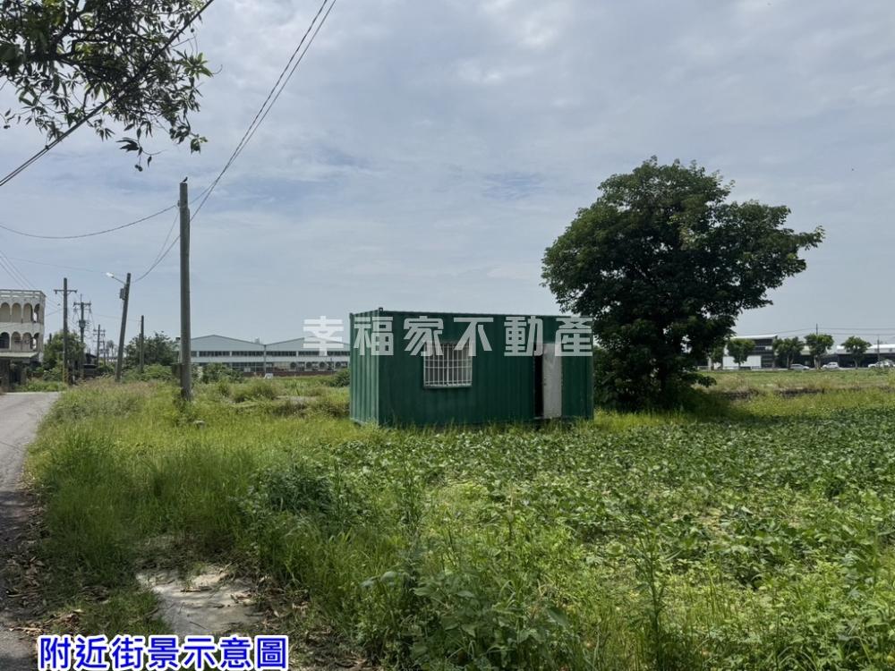 佳里社區旁潛力美田