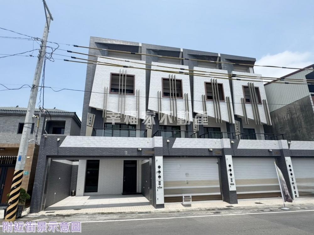 白河大面寬全新雙車墅