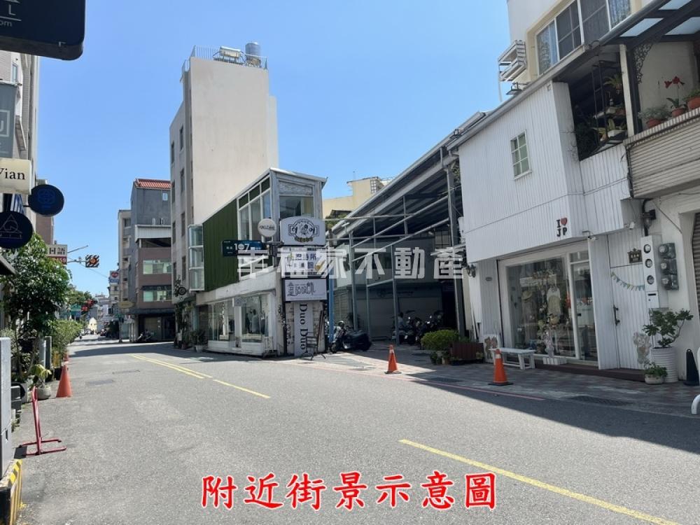 中西區大地坪面寬23米店鋪