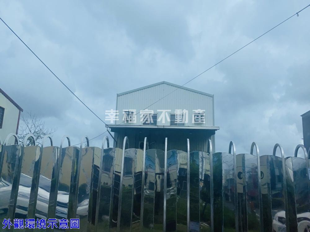 近國八‧安定前後有路合法農