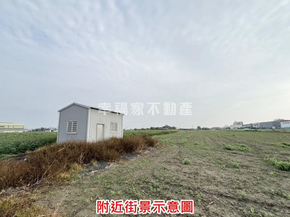 專-安定新吉合法資材室農地