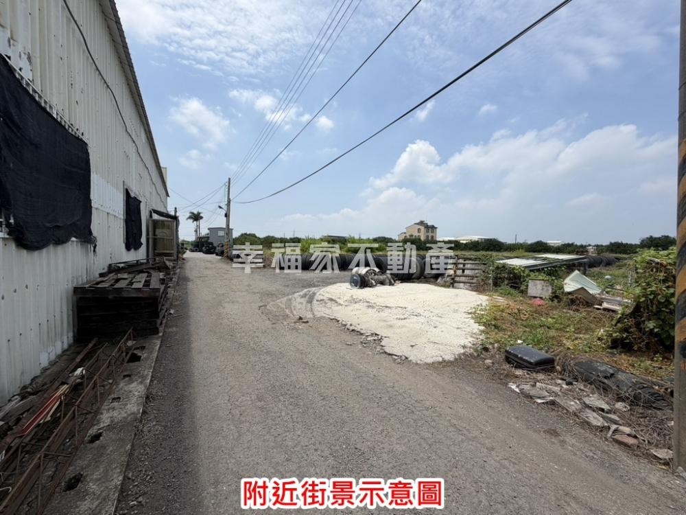 麻豆興國稀有乙工
