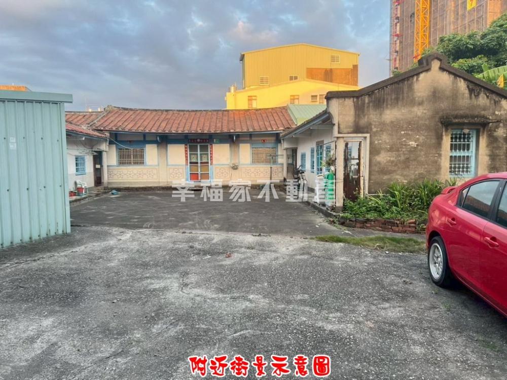 善化鄰中山路分割一間份建地