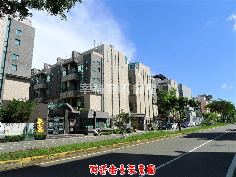 虎尾寮裕忠路~綠邑頌雙車墅