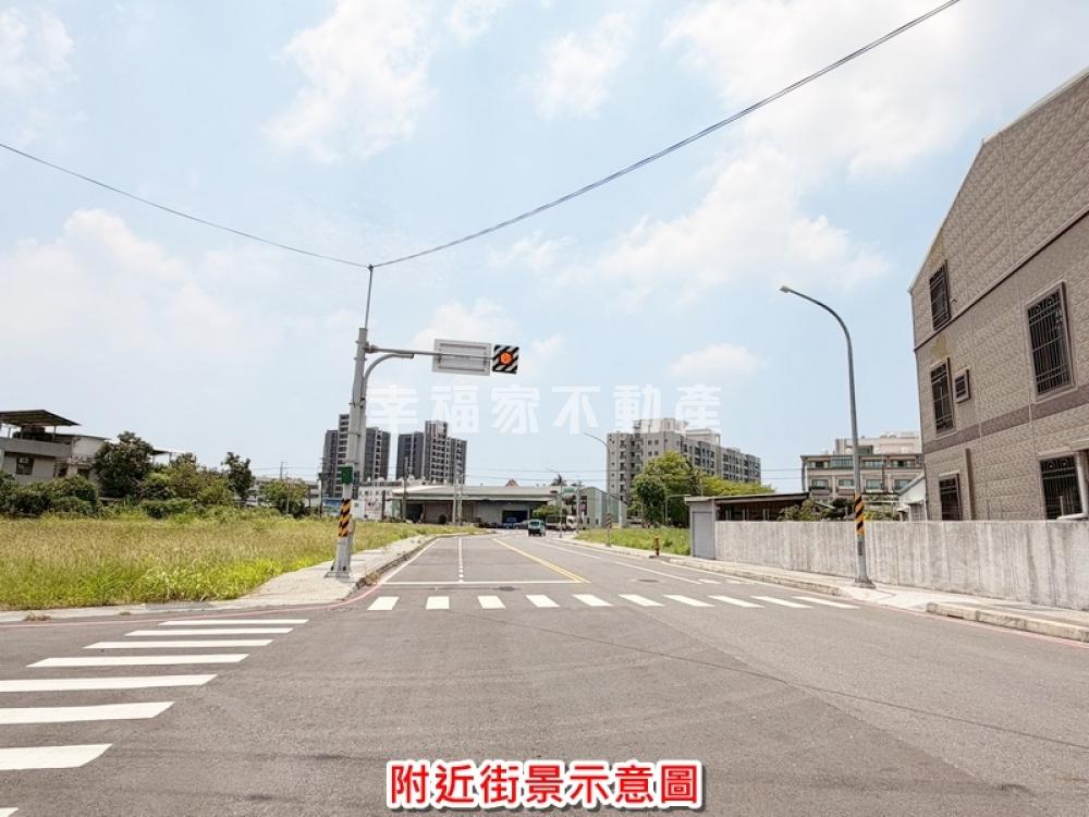 安南福國段重劃百坪建地
