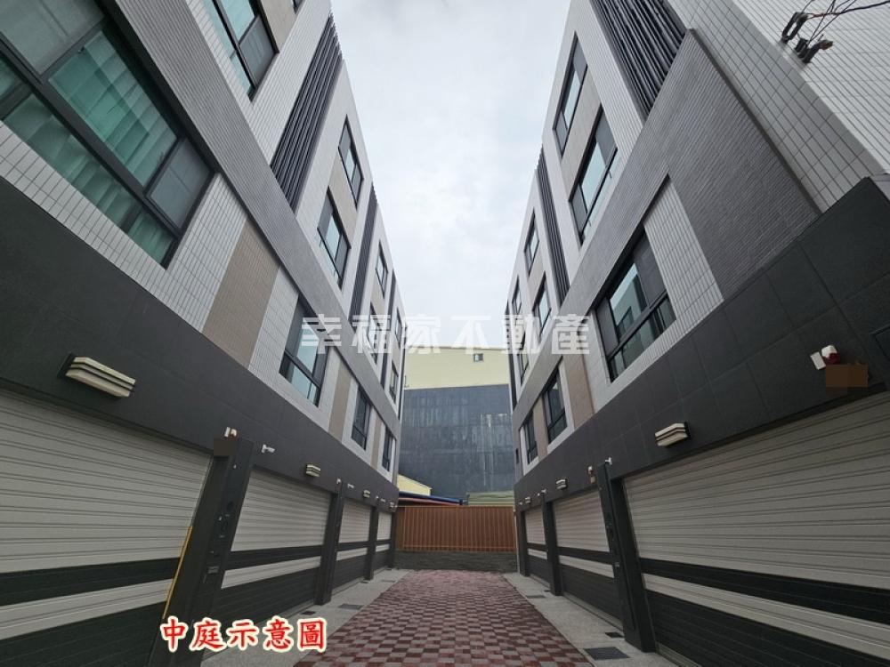 近新營交流道全新完工車墅2
