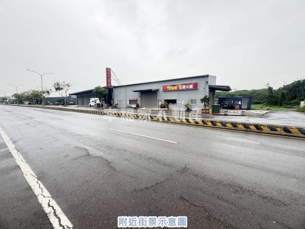 興農段大面寬都內農地