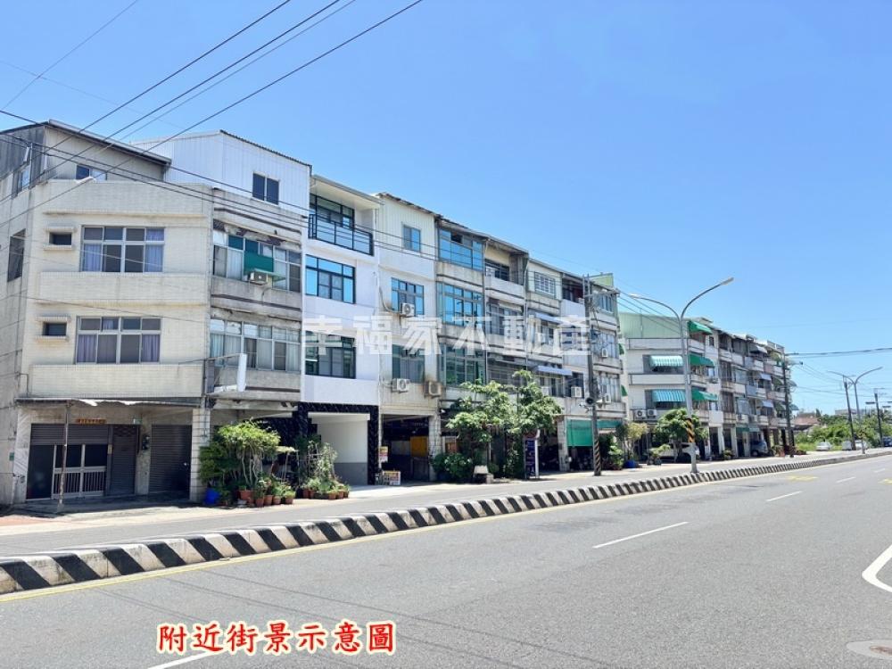 南區明興路4套房店住