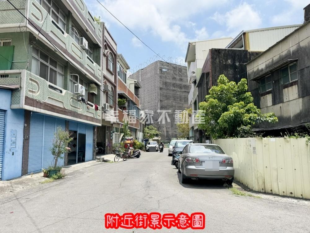 新營市中心!角窗大地坪透天