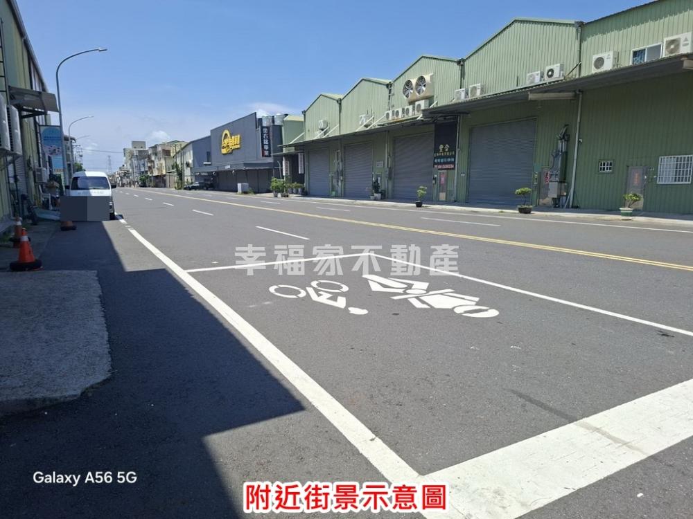 永康中正南路方正廠辦住