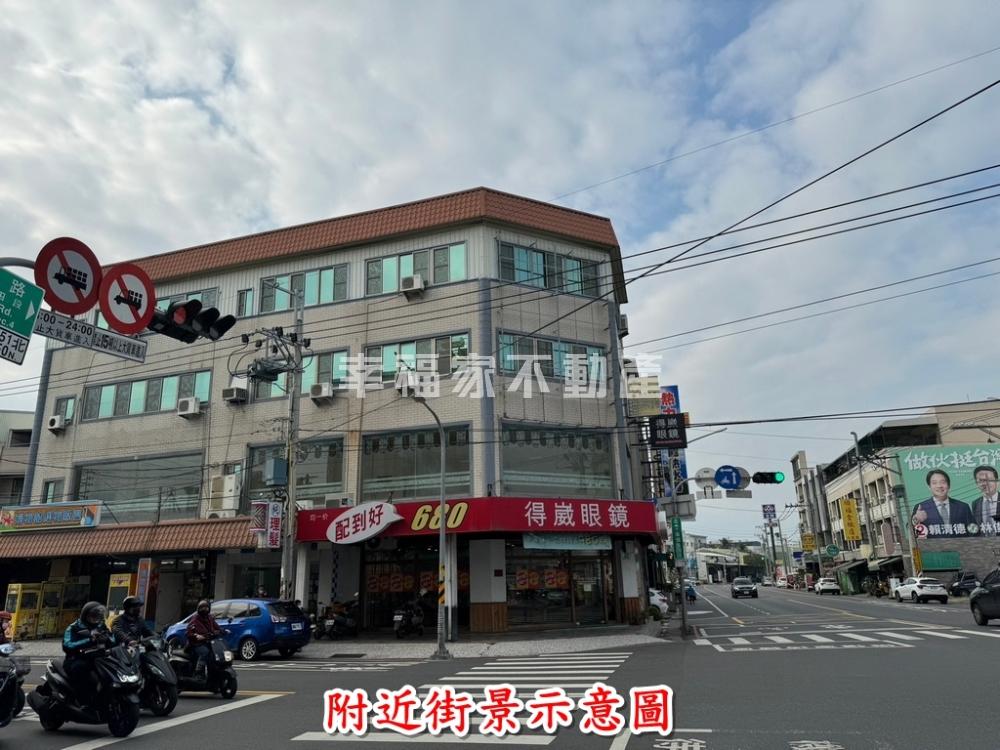 (租)海佃路四段超值三角窗2F