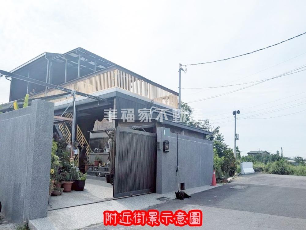 六甲鄉村鋼骨休憩餐廳