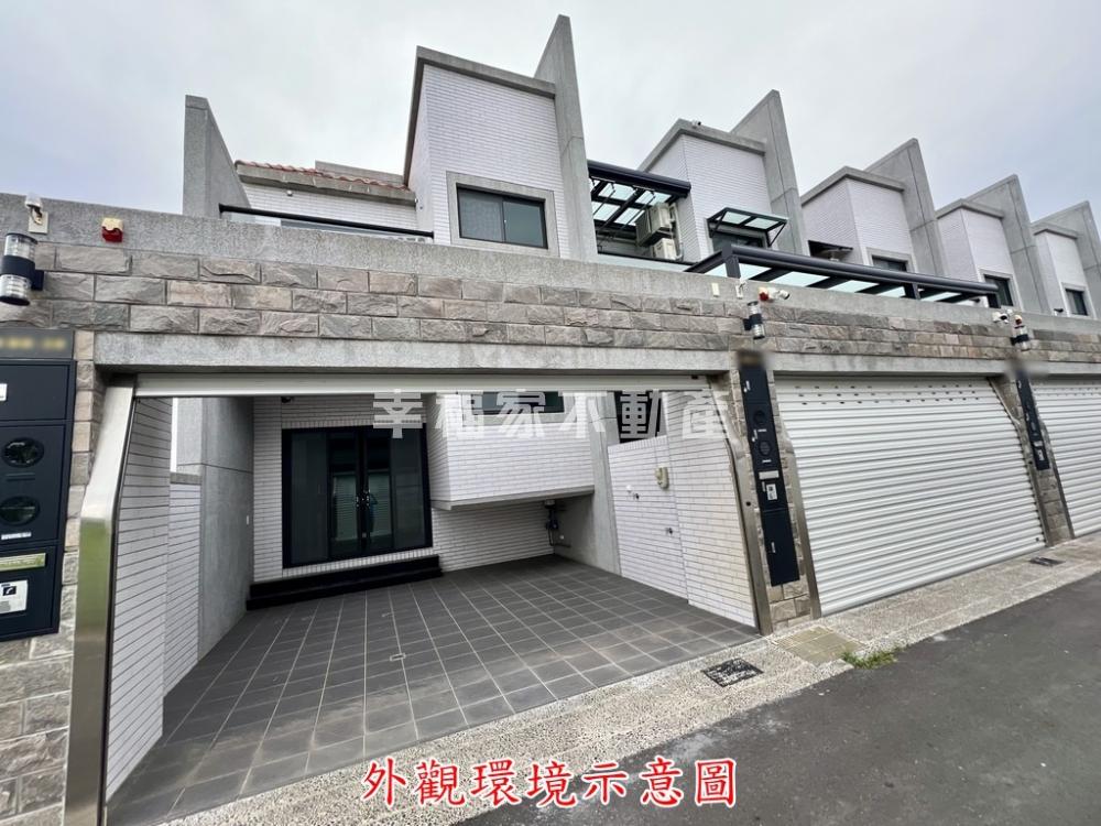愛上遇景度假養生墅