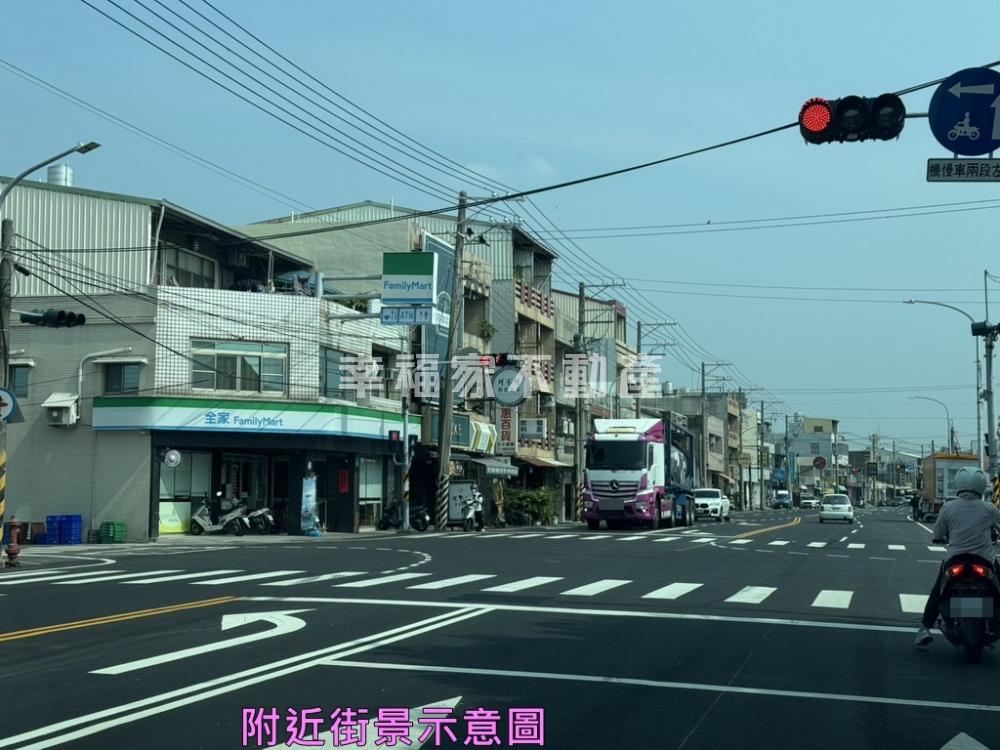 近安定國中小學17建地