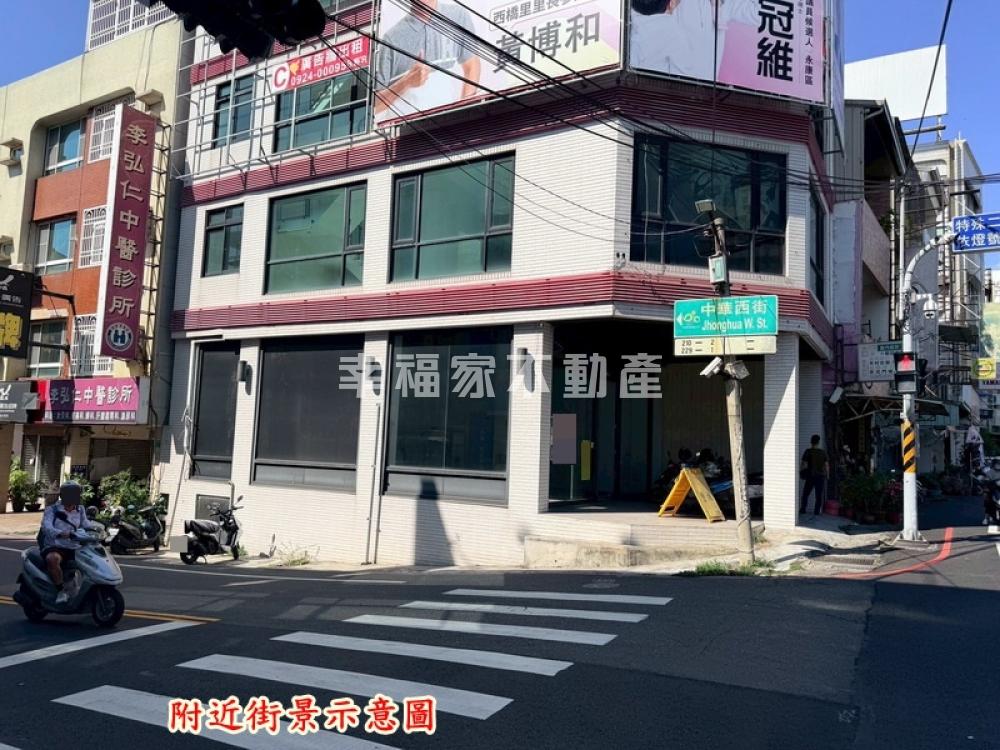 (租)中山南路霸氣稀有店面