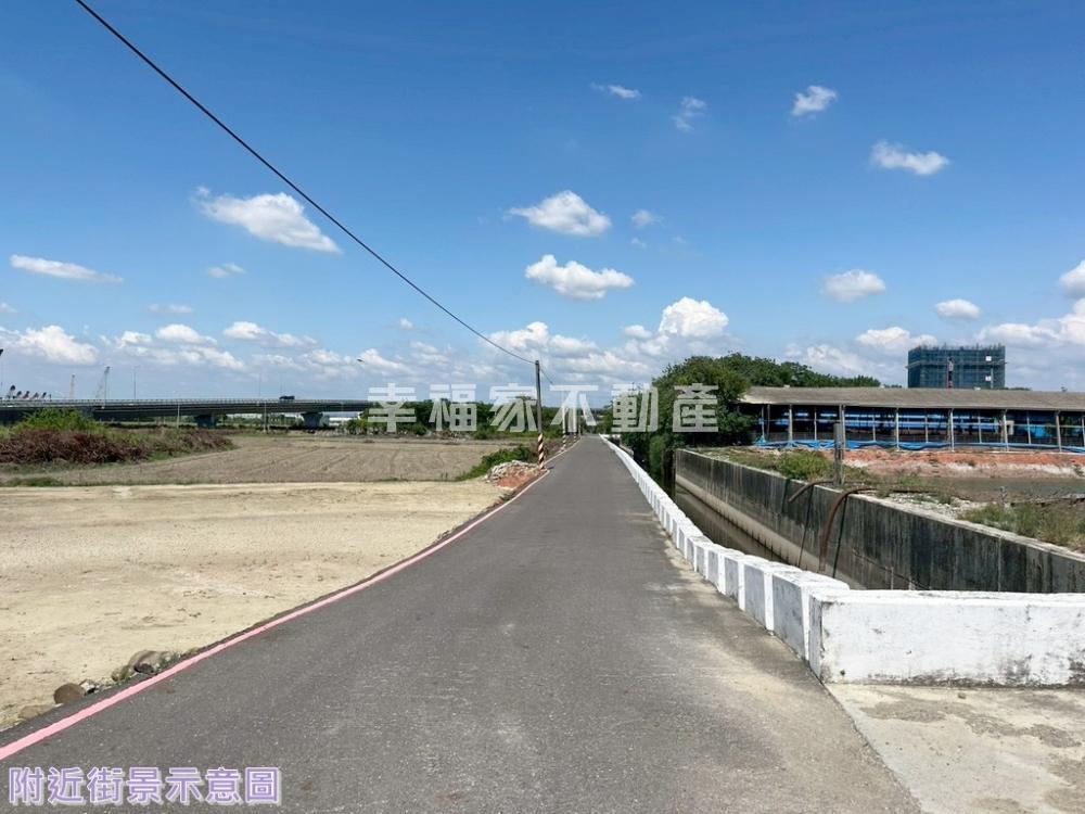 中洲一般農四方美地