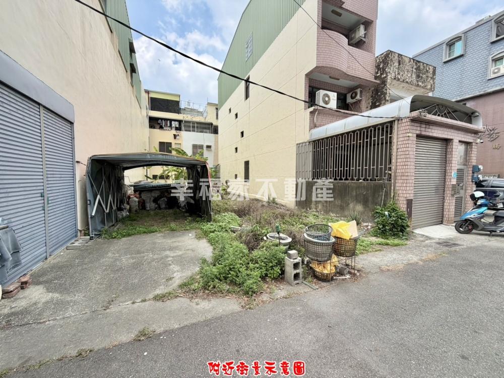 歸仁市中心32方正美建地