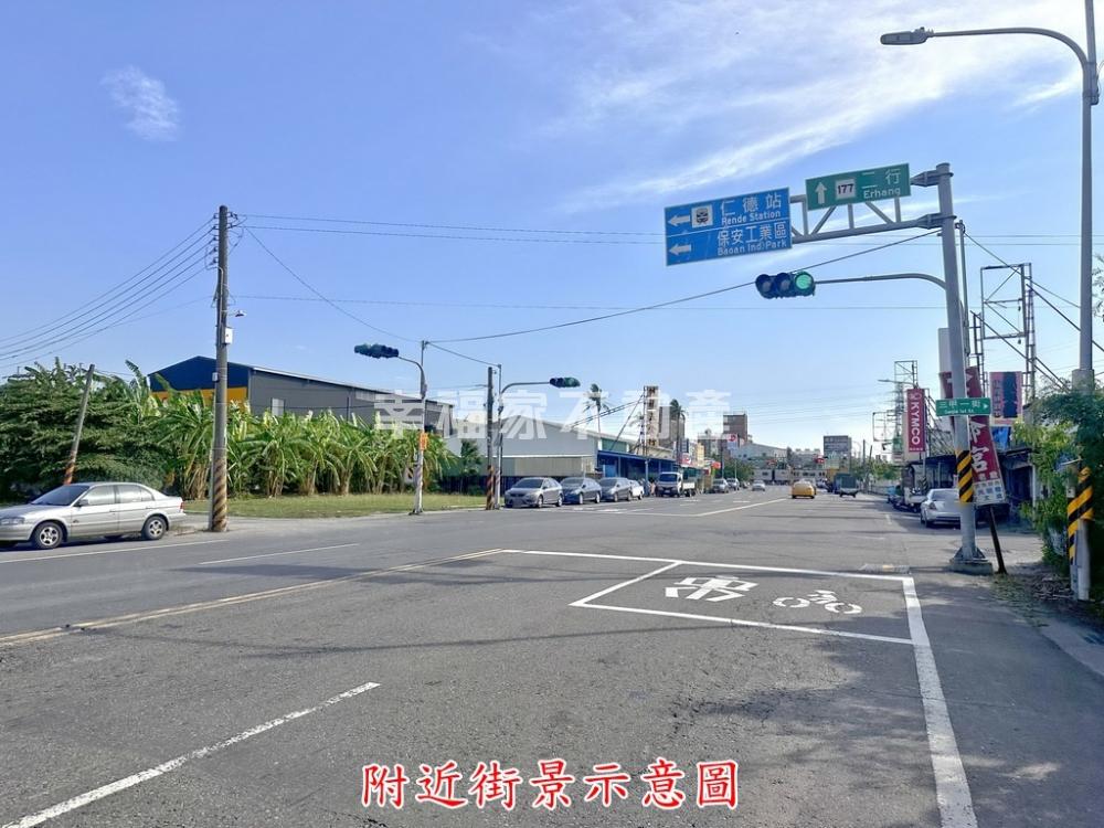 仁德奇美面中正路131農地