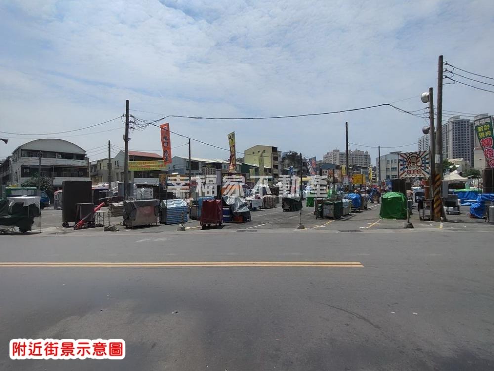 近好事多武聖夜市好運用樓店