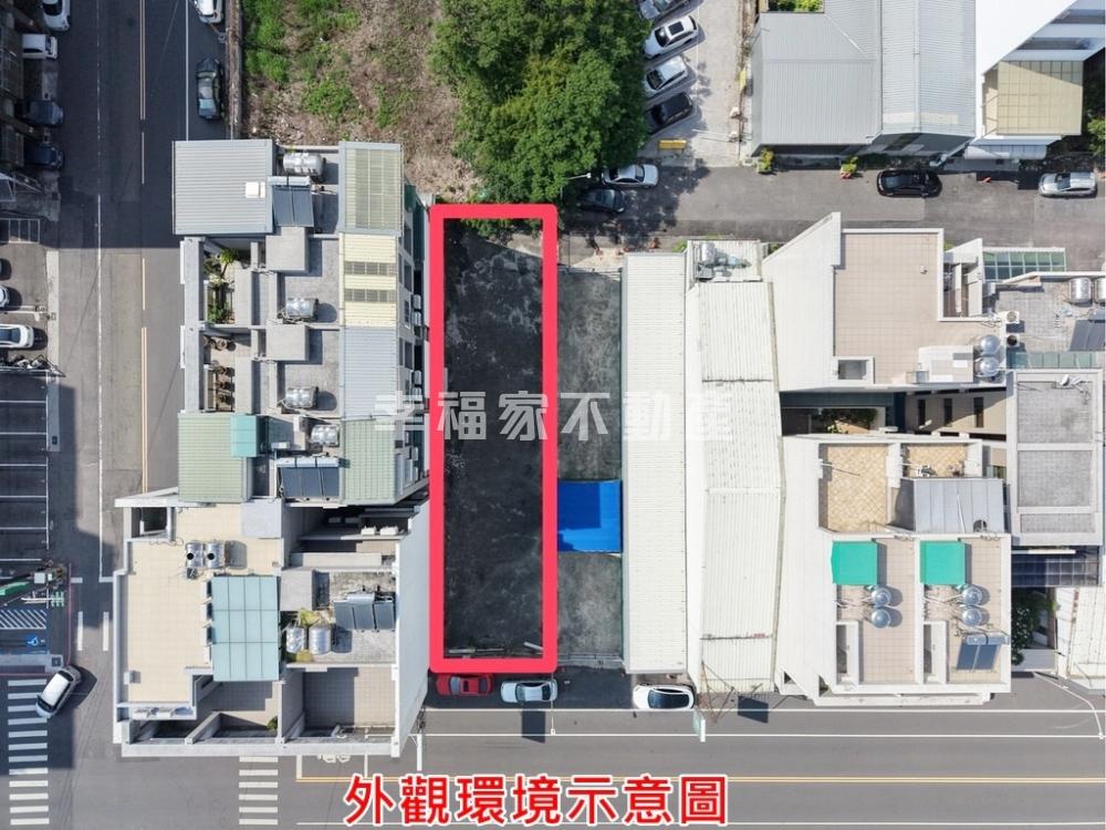 (租)永大商圈20米路商業建地