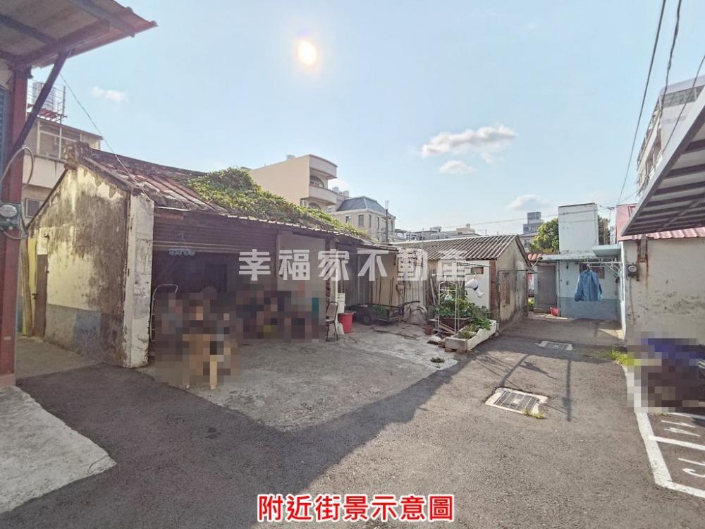 鹽行商圈64坪建地