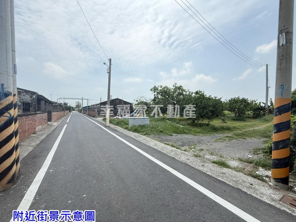 佳里子龍93獨戶建地
