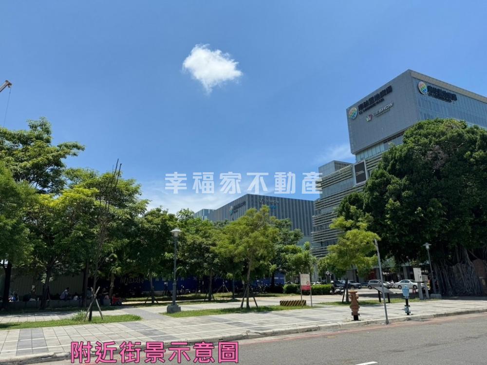 南紡平實營區艾美三房平車