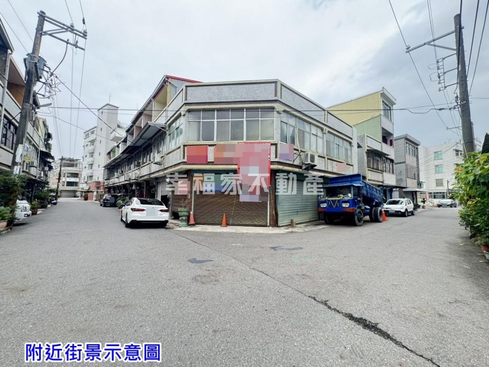 佳里公園旁三角窗金店住