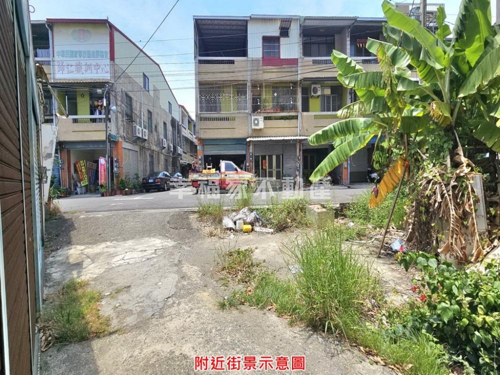 歸仁圓環未來捷運藍線旁建地