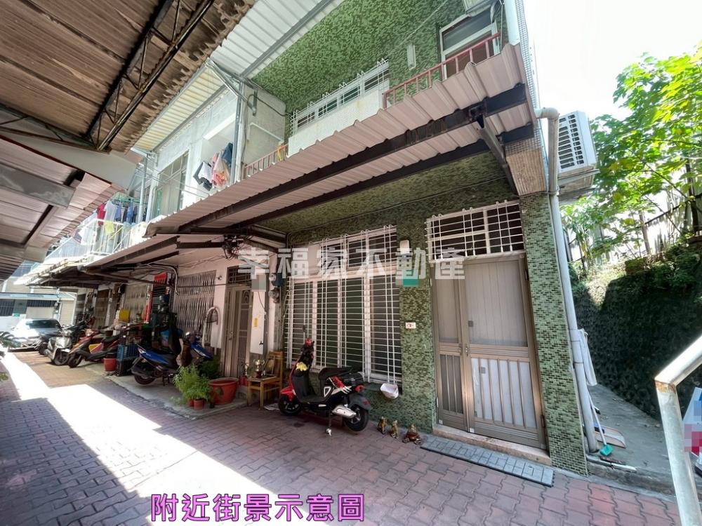 近延平市場靜巷仁愛溫馨宅