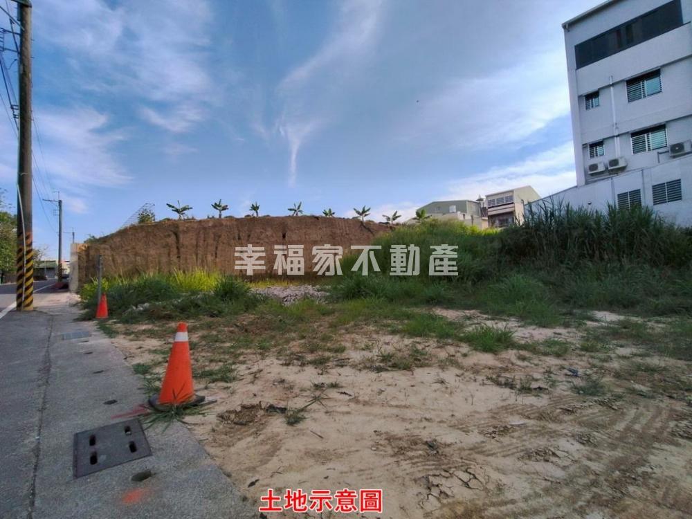 關廟核心.118坪住宅建地