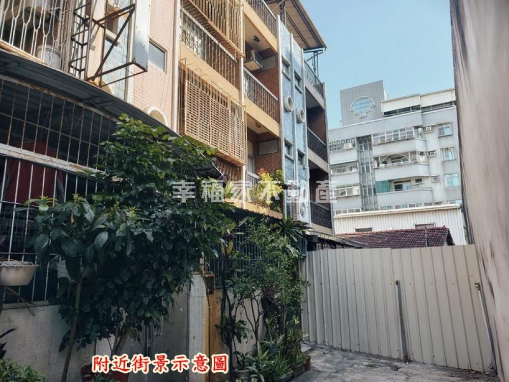 東門稀有透天三連棟