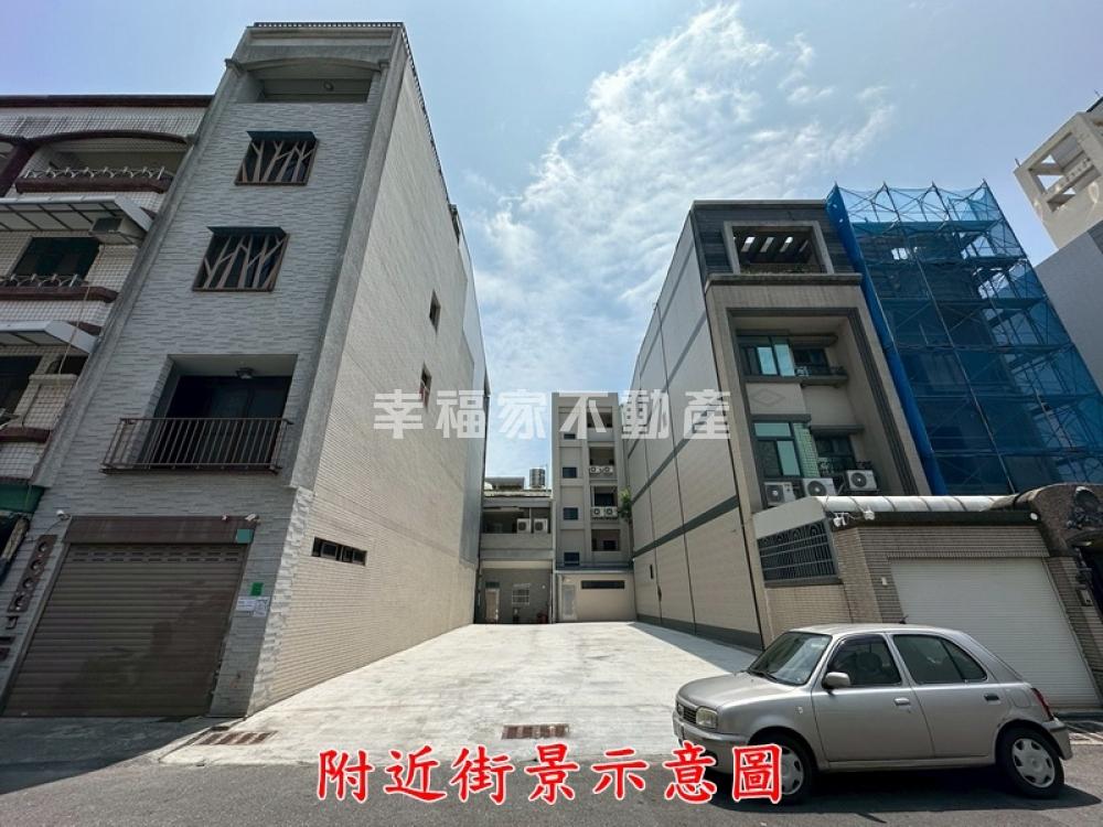 專安平怡平65坪建地
